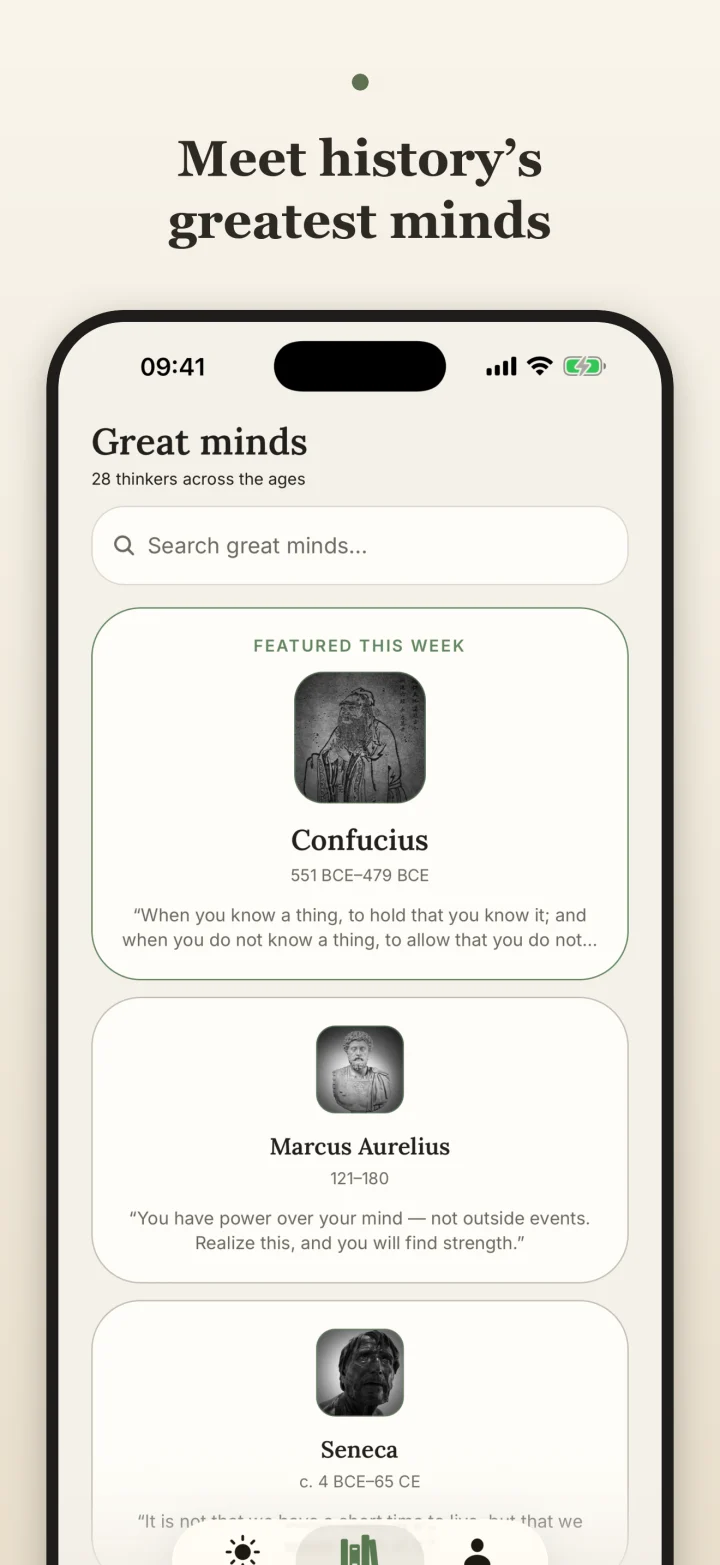 Adage great minds library screenshot